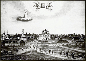 Устав Серафимо-Дивеевской девичьей обители