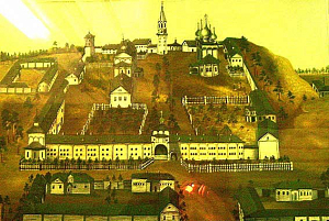 Устав Флорищевой пустыни