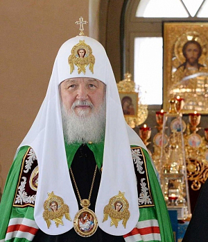 «Нам всем нужно научиться жить в соответствии с волей Божией»