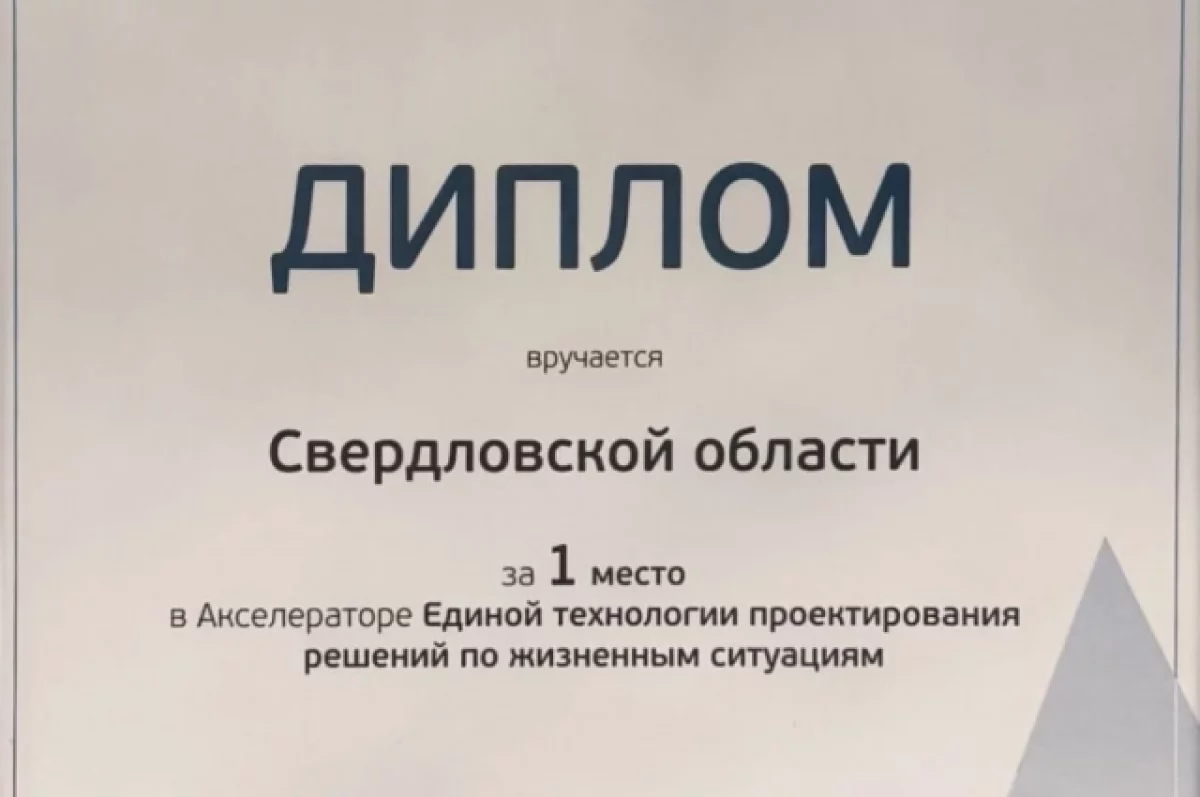 3fec7b53-2cf2-4be0-bcba-233cbfe0b6c7-67be129f