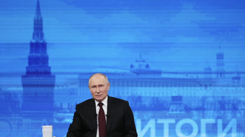 Рекордный отклик граждан: более 1,2 млн обращений на прямую линию с президентом 454d678f-c5f1-4bfd-a86f-f20787bd321b-67b46362