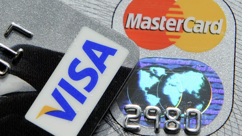 Некоторые терминалы с 1 января перестанут принимать карты MasterCard и Visa