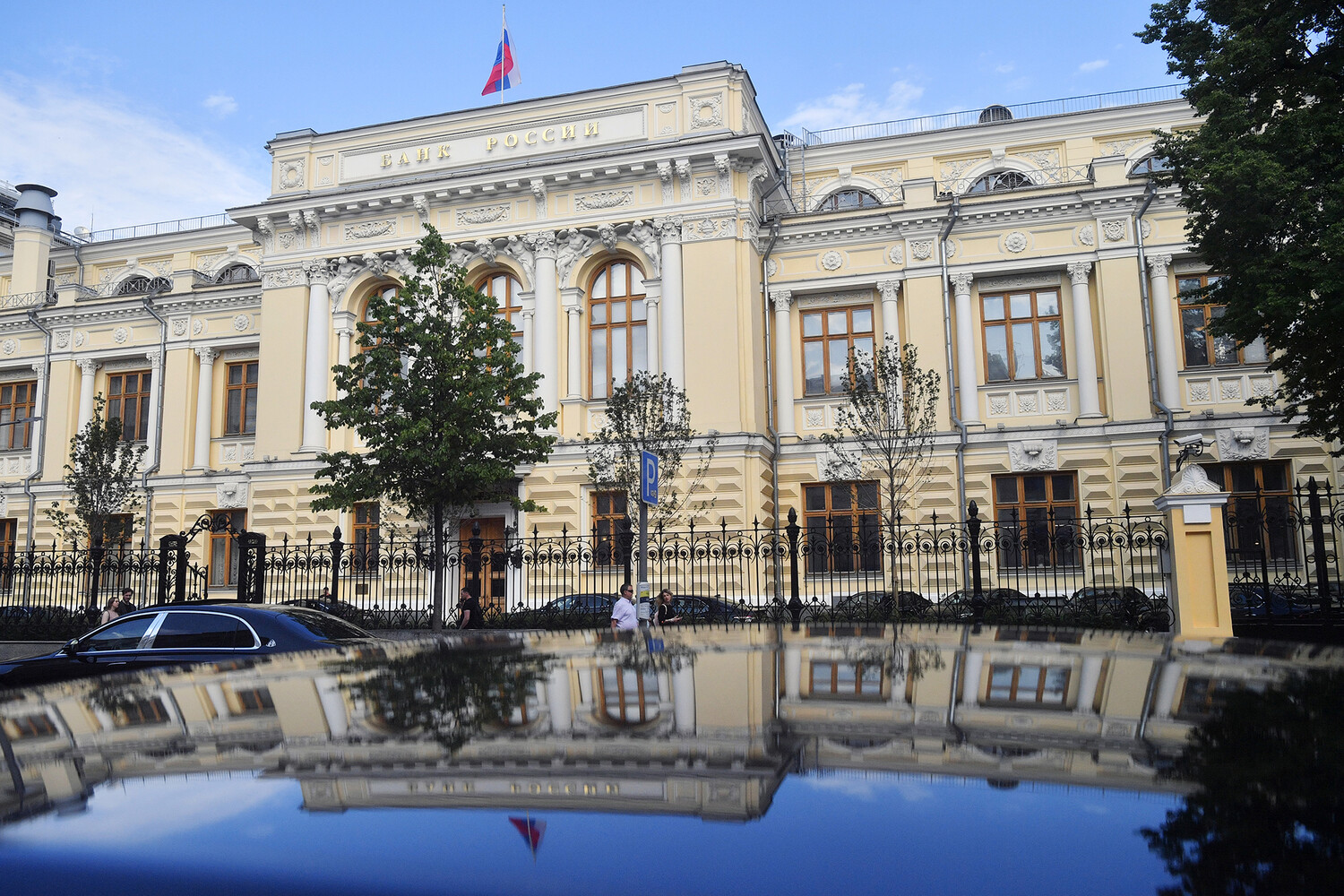 Обновление валютных курсов: рубль демонстрирует стабильность в преддверии новогодних праздников 693d5bd1-3476-404d-9194-b886cbb20149-67c35757