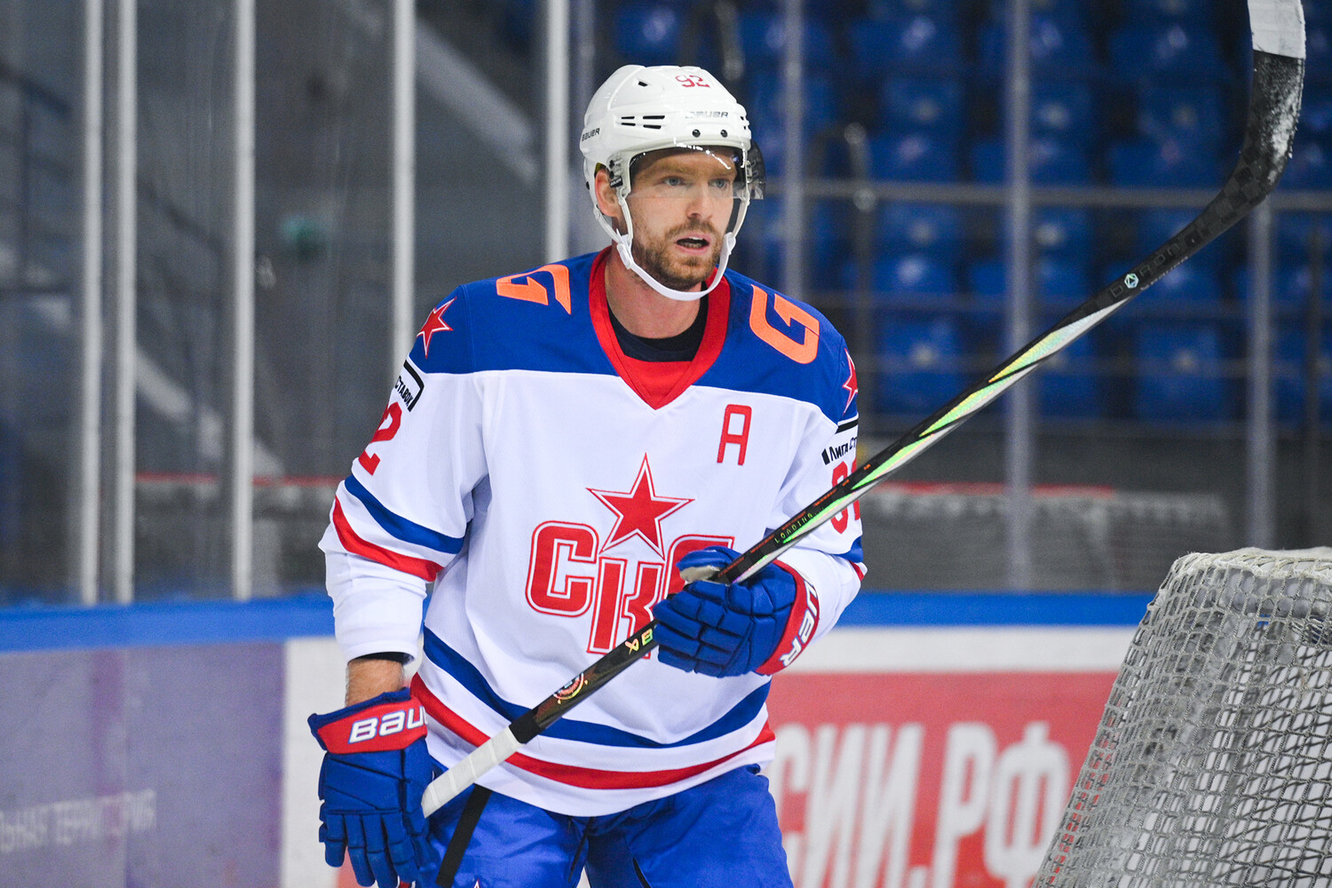 Тревожные новости о состоянии здоровья Евгения Кузнецова после матча СКА - ЦСКА 8ab58f42-91a5-4094-aac1-0a050a3a45bf-67bfa282