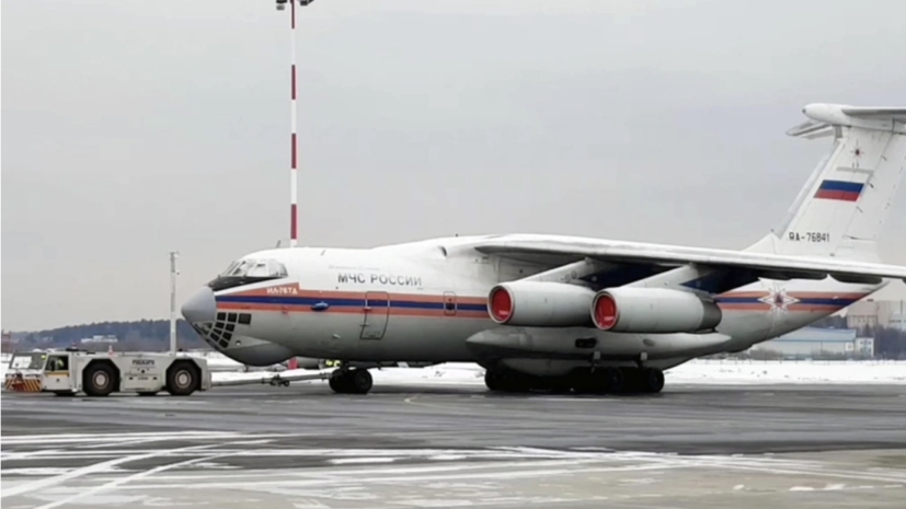 Специальный борт доставит в столицу пострадавших при авиакатастрофе в Актау d09566ba-1a20-4073-b81f-7764230c6475-67bf5479