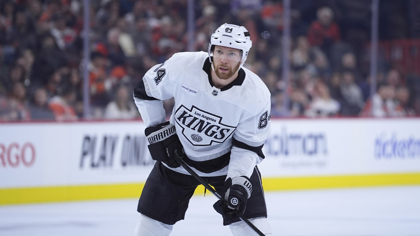 «Лос-Анджелес» блестяще обыграл «Филадельфию» благодаря великолепной игре Гаврикова d8801bad-ba03-450b-b52a-94d347d4e8a7-67b848ac