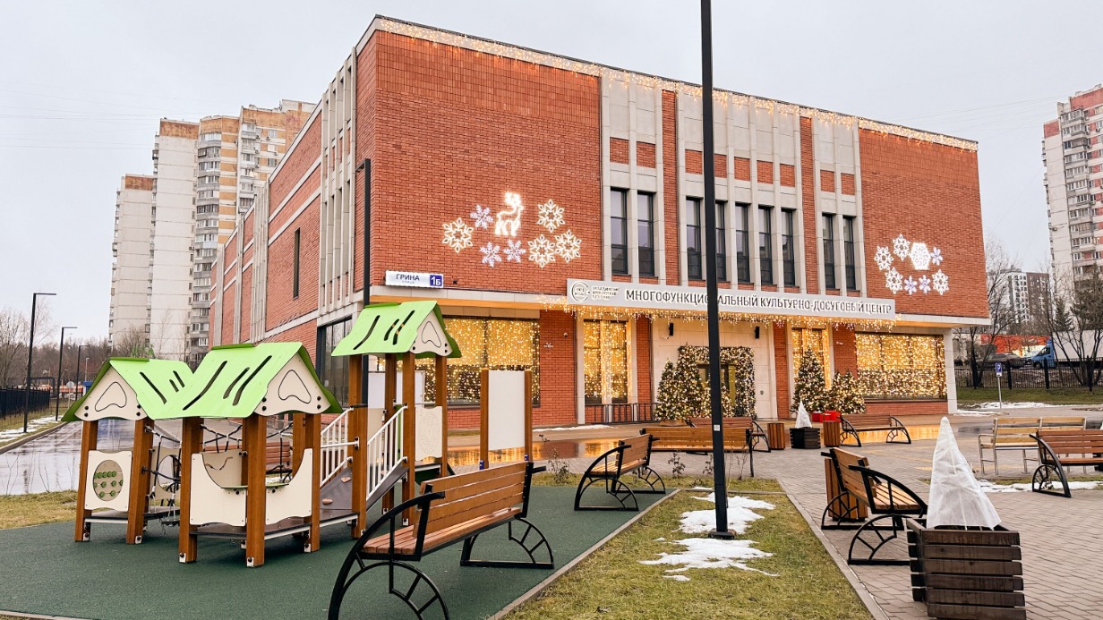 В Северном Бутово открылся современный культурно-досуговый центр для всей семьи 0d8f9bfa-003f-452d-9642-b792612ec292-67ec037e