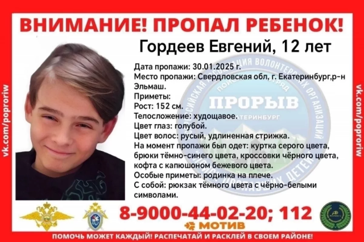 2be92e28-5cf2-4866-845e-5a8433b72491-67ef848f