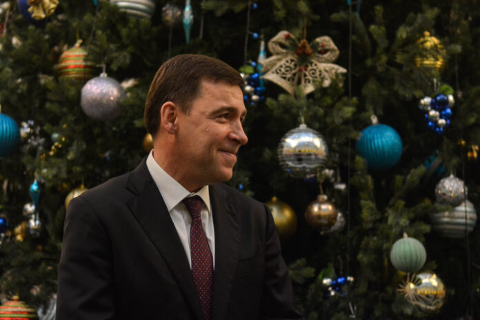 Евгений Куйвашев поздравил свердловчан с Рождеством 9d2c0c41-2ed4-42db-bc23-0371f1570d13-67cfdd72