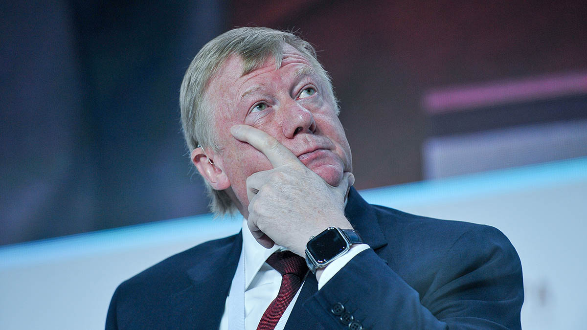 Депутаты инициируют проверку деятельности экс-главы Роснано Гайдаровский форум — 2020 Россия и мир вызовы нового десятилетия в РАНХиГС