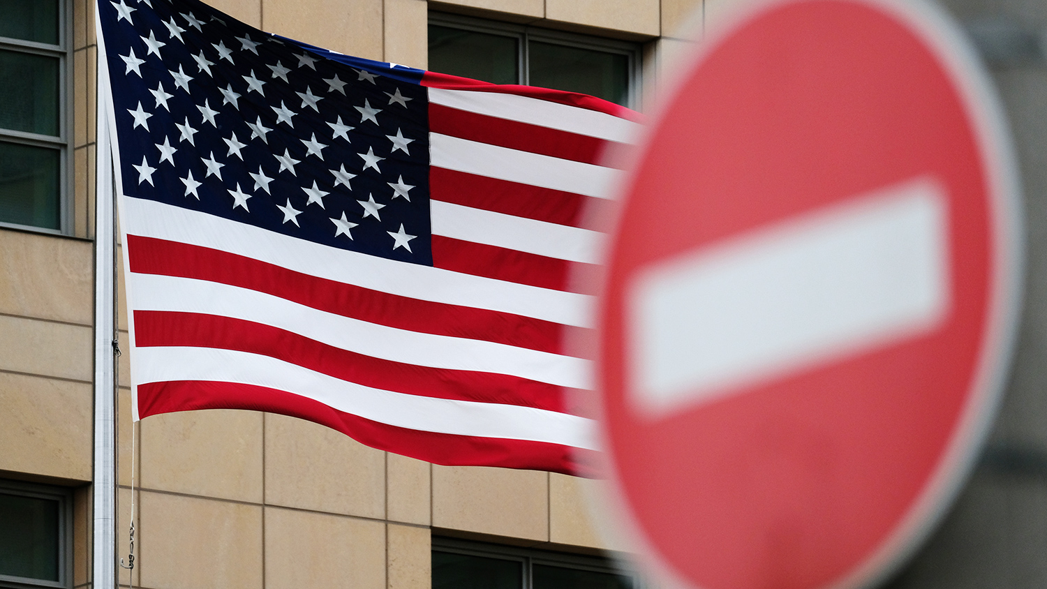 Новые экономические меры США затронули сотни компаний и физических лиц Повседневная жизнь