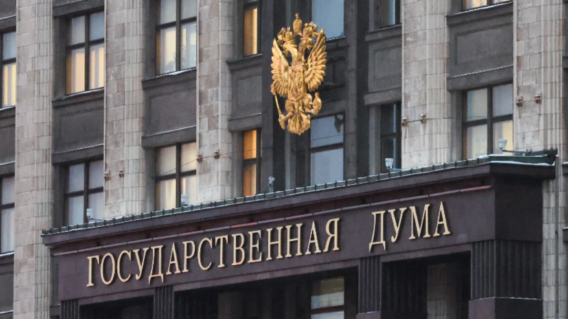 26967027-99e6-49af-9e82-01efb8e39808-67feae99