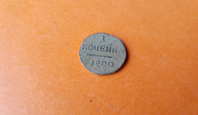 Археологические находки сезона в Новой Москве: раскрывая тайны прошлого