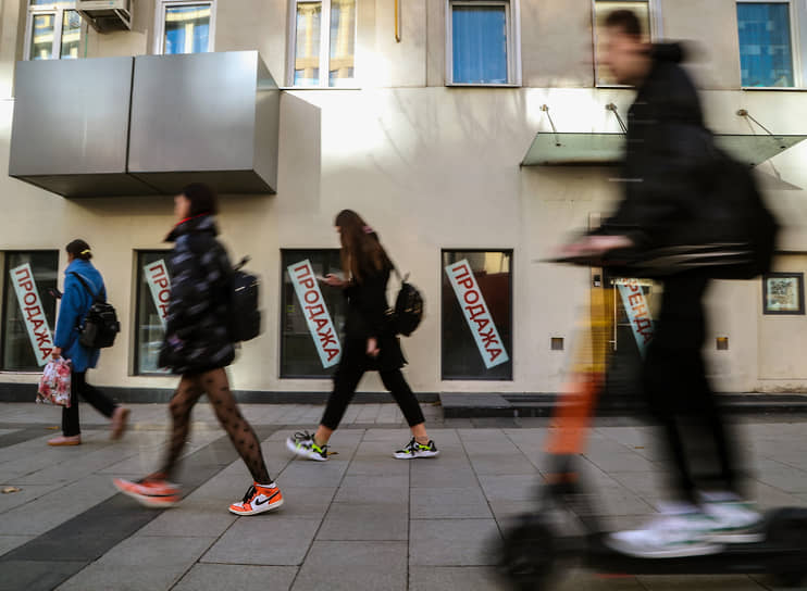 Деньгам не хватает офисов 423aaac5-1dbe-4bd6-9791-cad484e8ed39-67fdba47