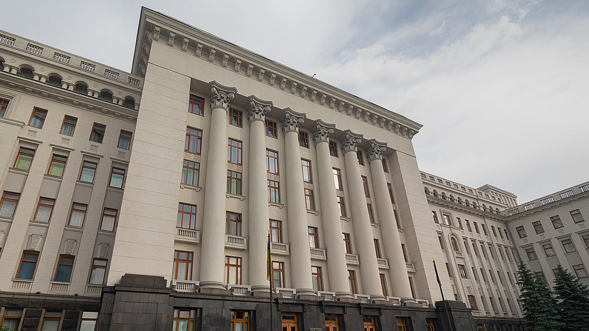 Переговоры Украины и США по редкоземельным металлам выходят на новый уровень a0199aa6-92e4-4ab9-985d-51a6fee55d9d-680151b0