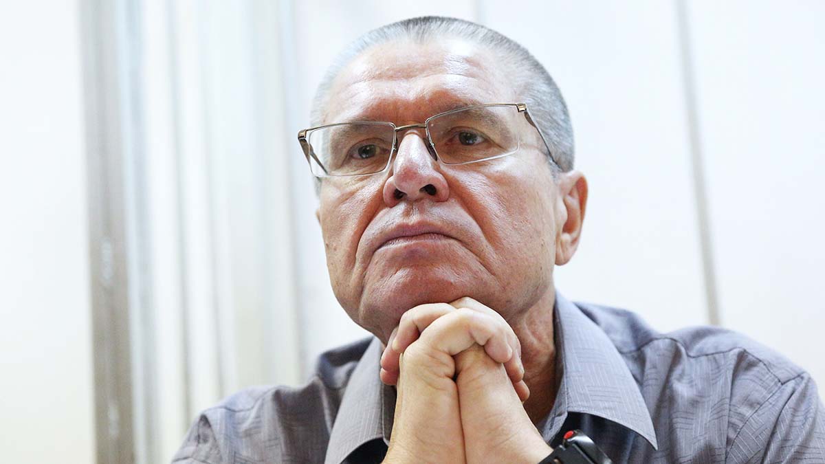 Бывший министр экономического развития Улюкаев подал ходатайство о снятии судимости byvshij ministr ekonomicheskogo razvitiya ulyukaev podal hodatajstvo o snyatii sudimosti-t-nw-ru-174038420400-0