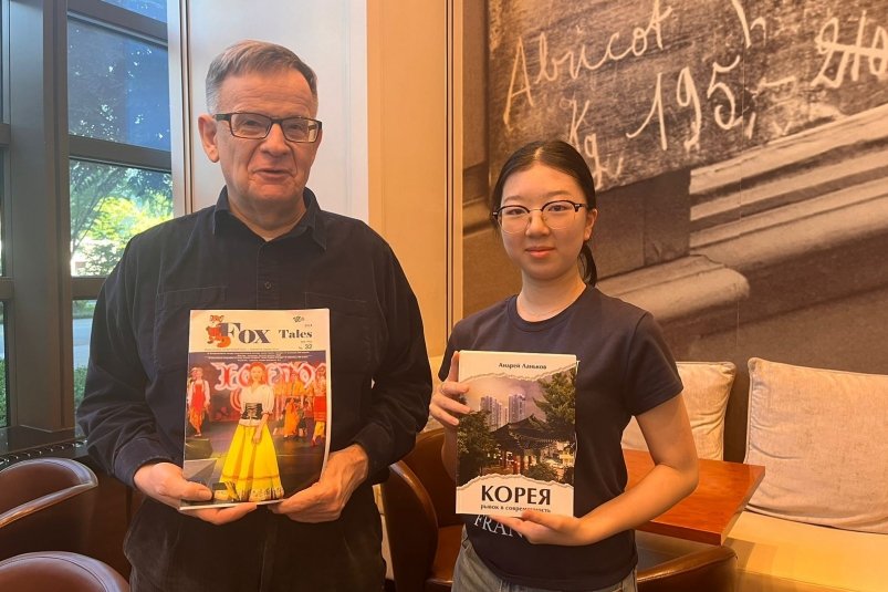 Андрей Ланьков: как выбрать профессию будущего и найти свой путь andrej lankov kak vybrat professiyu budushhego i najti svoj put-t-nw-ru-174094489700-0