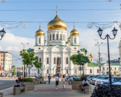 Беспилотник ВСУ ударил по Ростову-на-Дону — в городе объявлен режим ЧС Rostov-on-donRussia-August202021StreetsInTheDowntown