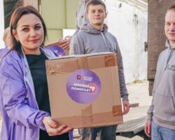 Добровольцы Москвы доставили в Курск тонны помощи из «Домиков добра» dobrovolczy moskvy dostavili v kursk tonny pomoshhi iz domikov dobra-t-nw-ru-174236039200-0