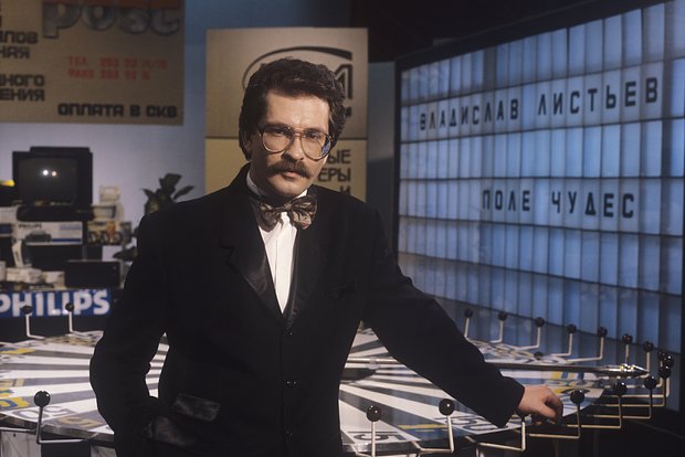 Экс-генпрокурор Скуратов о возможной роли Березовского в деле Листьева eksgenprokuror skuratov o vozmozhnoj roli berezovskogo v dele listeva-t-nw-ru-174078930800-0