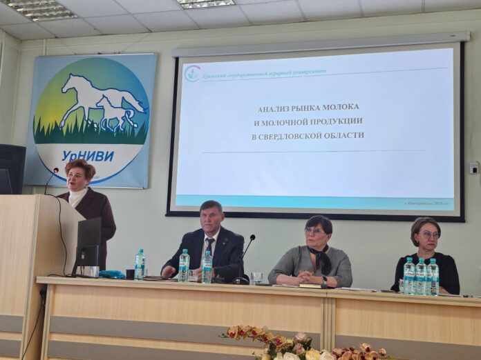 Эксперты УрГАУ и Ассоциация Животноводы Урала обсудили перспективы молочного рынка Свердловской области-0