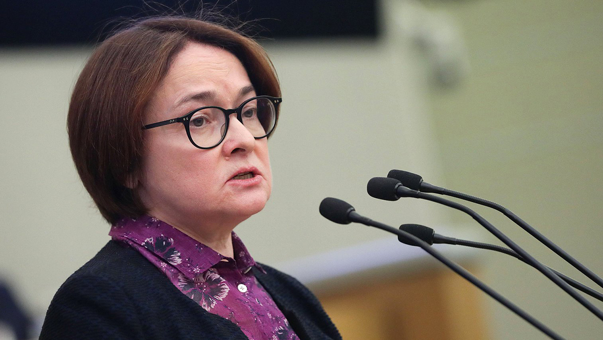 Набиуллина рассказала, как она относится к шуткам про себя