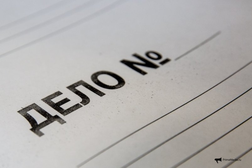 fejkovyj bankrot v primore afera s poddelkoj sudebnyh reshenij raskryta-t-nw-ru-174114022300-0