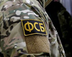 ФСБ задержала в Якутске по статье 205.2 УК РФ и дело Бориса Акунина fsb zaderzhala v yakutske po state 2052 uk rf i delo borisa akunina-t-nw-ru-174257725000-0