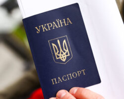 Государственный секретариат SEM Швейцарии закрыл защиту для 30 тысяч украинцев gosudarstvennyj sekretariat shvejczarii zakryl zashhitu dlya 30 tysyach ukrainczev-t-nw-ru-174222589200-0