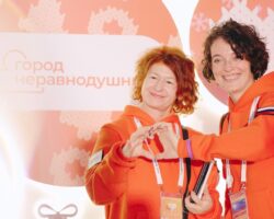 Наталья Сергунина приглашает на фестиваль «Город неравнодушных» в Москве на Хлебозаводе № 9 natalya sergunina priglashaet na festival gorod neravnodushnyh v moskve na hlebozavode 9-t-nw-ru-174254689500-0