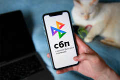 rkn podtverzhdaet ustojchivost nspk i uspeshnoe ustranenie sboev v rabote sbp-t-nw-ru-174301598000-0