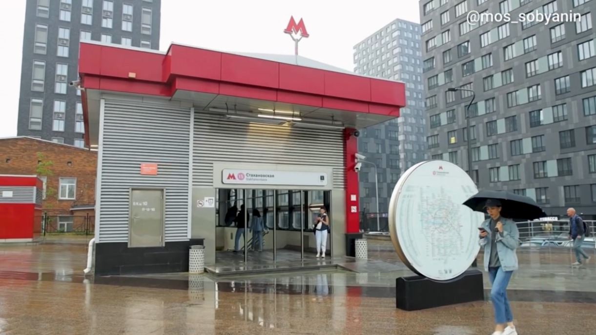 Собянин сообщил об итогах первых пяти лет работы Некрасовской линии метро