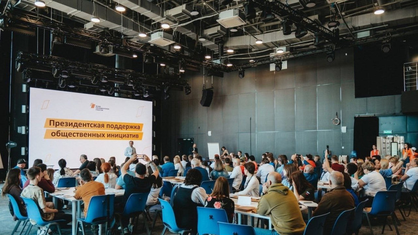 В Прикамье 35 НКО получат губернаторские гранты в 2025 году