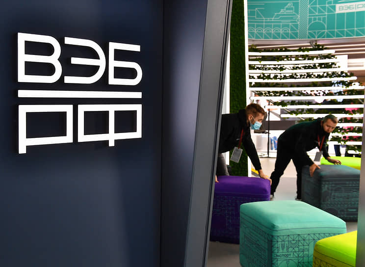 ВЭБ.РФ под руководством Алексея Мирошниченко рапортует об успехах 2024 года-0