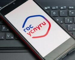 Дмитрий Ермаков из F6 дал советы по безопасности Госуслуг dmitrij ermakov iz 6 dal sovety po bezopasnosti gosuslug-t-nw-ru-174472799600-0