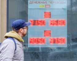 Эльвира Набиуллина объясняет разумный подход к покупке валюты при изменениях ЦБ РФ elvira nabiullina obyasnyaet razumnyj podhod k pokupke valyuty pri izmeneniyah czb rf-t-nw-ru-174559204100-0