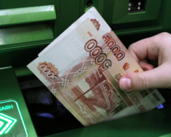 Фёдор Сидоров и Анатолий Аксаков поддержали новые меры защиты вкладчиков в Госдуме fyodor sidorov i anatolij aksakov podderzhali novye mery zashhity vkladchikov v gosdume-t-nw-ru-174427370600-0