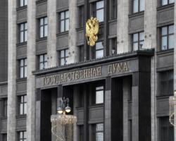 Госдума призывает США отметить Александра Овечкина за спортивные достижения в НХЛ gosduma prizyvaet ssha otmetit aleksandra ovechkina za sportivnye dostizheniya v nhl-t-nw-ru-174385154400-0