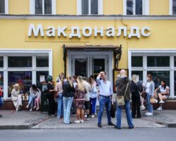 McDonald's и Роспатент открывают новые горизонты для фастфуда в России i rospatent otkryvayut novye gorizonty dlya fastfuda v rossii-t-nw-ru-174564201400-0