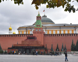 Мавзолей Ленина на Красной площади временно закроется для гостей Осенняя погода в Москве 27 сентября