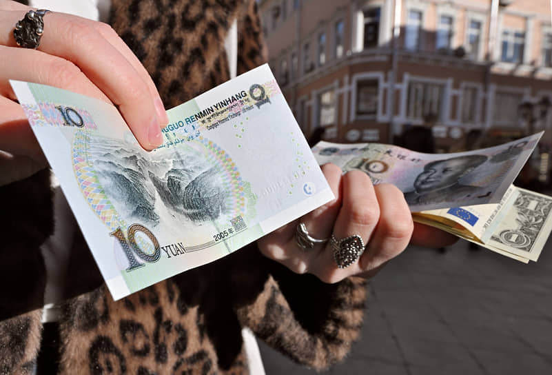 Московская биржа в тисках юаня и доллара Банк России предупреждает о новых вызовах-0