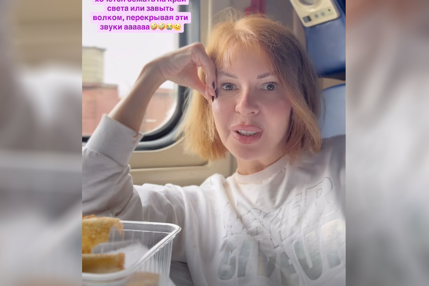 Наталья Штурм и Игорь Павлов – новые повороты судьбы артистки-0