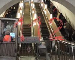 Оперативная помощь спасла детей в метро Москвы и Санкт-Петербурга operativnaya pomoshh spasla detej v metro moskvy i sanktpeterburga-t-nw-ru-174396769300-0