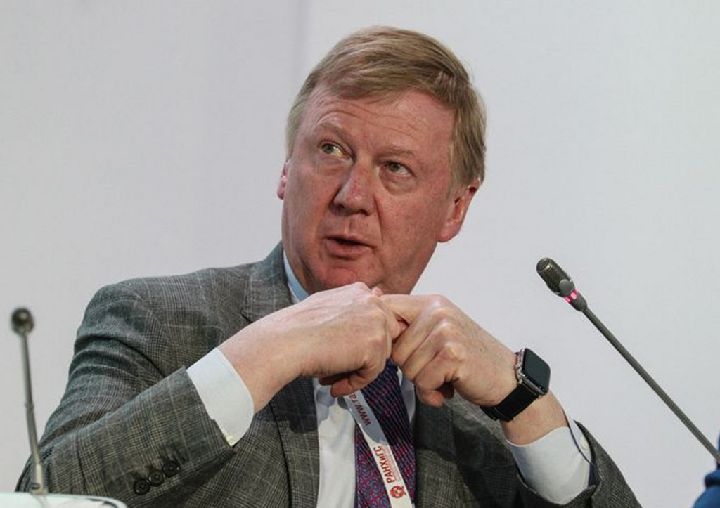 Анатолий Чубайс