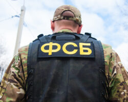 RussianFsbOfficerInAssaultGearTranslationfsbRussianFederal