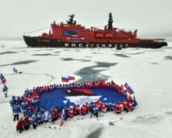 Свердловская область и Росатом установили рекорд участников Ледокола знаний к 50-летию Победы sverdlovskaya oblast i rosatom ustanovili rekord uchastnikov ledokola znanij k 50letiyu pobedy-t-nw-ru-174496560600-0