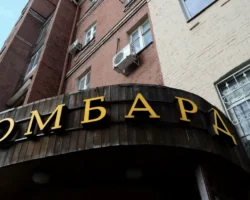 Александр Портнов рассказал о преимуществах срочных займов в ломбарде "Сияй" aleksandr portnov rasskazal o preimushhestvah srochnyh zajmov v lombarde siyaj-t-nw-ru-174791975900-0