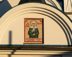 Будущее России в 2025 году глазами Дарьи Мироновой и Елены Батыр budushhee rossii v 2025 godu glazami dari mironovoj i eleny batyr-t-nw-ru-174869647500-0