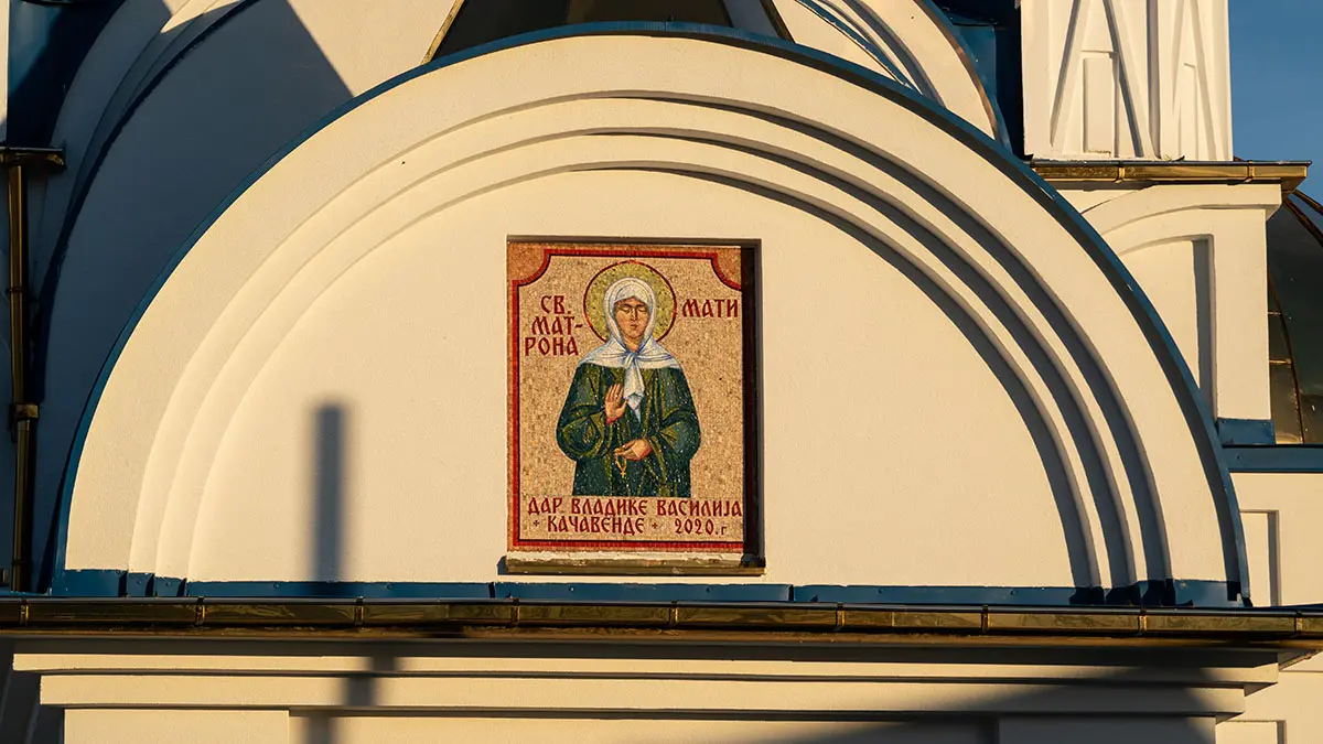 Предсказания святой Матроны Московской на 2025 год