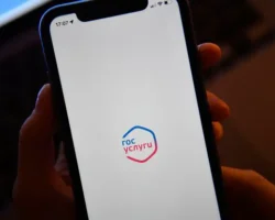 Госуслуги запускают новый сервис с Дмитрием Григоренко для защиты граждан gosuslugi zapuskayut novyj servis s dmitriem grigorenko dlya zashhity grazhdan-t-nw-ru-174773286400-0